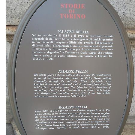 Inappartamento Gioiello Τορίνο Εξωτερικό φωτογραφία