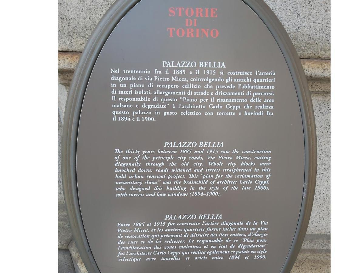 Inappartamento Gioiello Τορίνο Εξωτερικό φωτογραφία